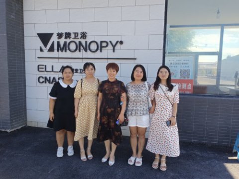 走进名企，你我同行 ——记丰南职教中心综合专业部电子商务专业教师开展暑期赴企实践活动