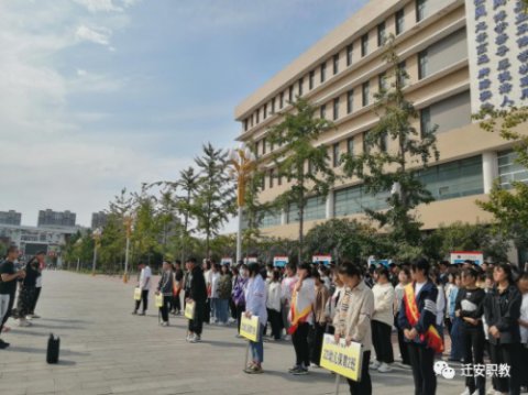 走进迁职，启航梦想——迁安职教中心自动化工程系2022级新生参观校园纪实