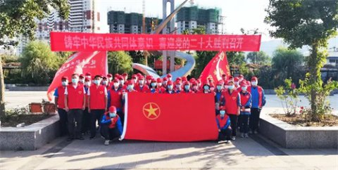 为团旗添彩 让青春闪光——迁西职教中心共青团志愿服务工作纪实