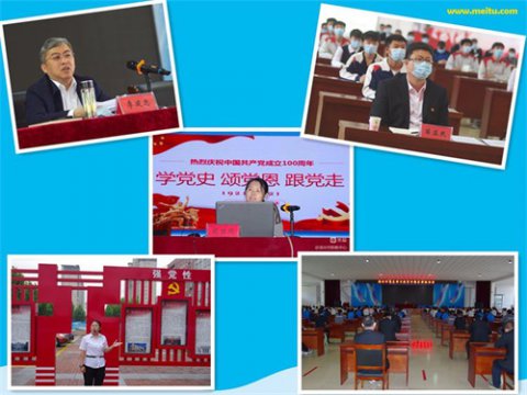 滦州市职教中心关于全面从严治党方面的点滴经验