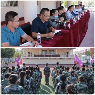 旌旗如画 晓望长空——乐亭职校2022级新生军训总结大会