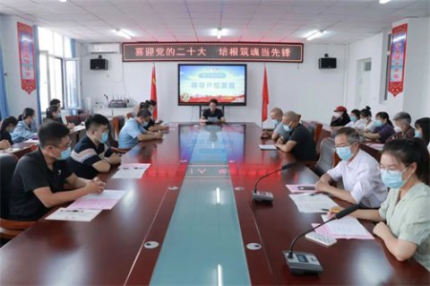 喜迎党的二十大 培根铸魂当先锋——乐亭职校举行2022年度“青蓝工程”启动仪式