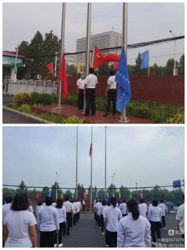 迎国庆 当先锋 感党恩---滦州市职教中心党总支庆国庆系列活动
