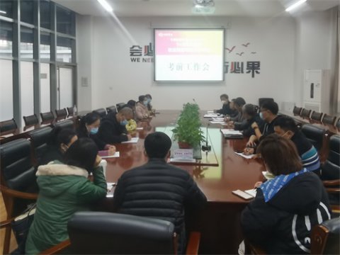 丰润职教中心1+X幼儿照护职业技能等级证书考试圆满完成