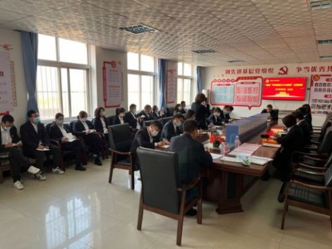 开平职校党支部开展“学习党的二十大报告” 主题党日活动