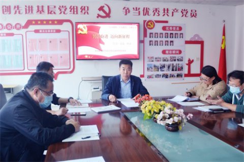 开平职校：党的二十大报告专题学习二“踔厉奋发、迈向新征程”