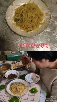 乐亭职校：居家抗疫情 烟火抚人心