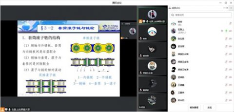 “疫”起努力 共赢未来——曹妃甸区职教中心汽车技术系网课纪实