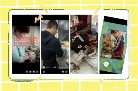 乐亭职校：居家学习抓住劳动育人好时机