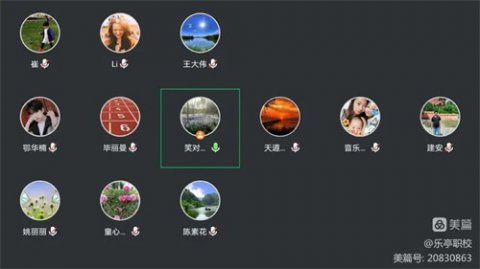 乐亭职校机械制造系开展班级自律之星评比活动