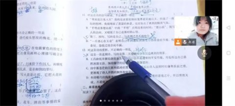 网课日记：乐亭职校升学部2022级动物科学专业学生姚博