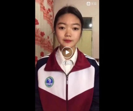 星火德育：乐亭职校铭记历史 永志不忘