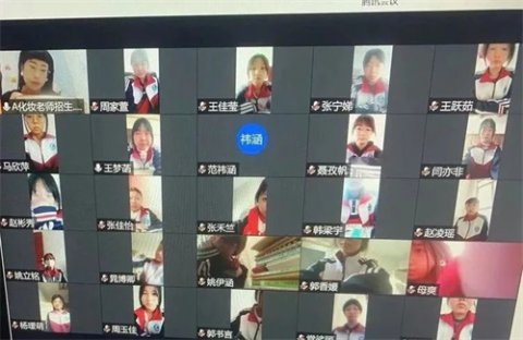 网课日记：乐亭职校2022级形象设计班