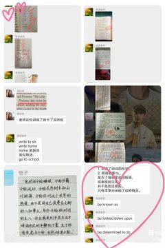 “云”课声色：乐亭职校升学部2021级畜牧专业战“疫”纪实