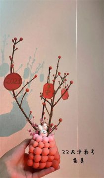 弘扬传统文化 打造书香校园——曹妃甸区职教中心举办“庆元旦·迎新年”书画作品展