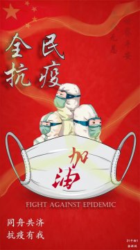“技”动青春展风采 匠心筑梦勇奋进——丰润职教中心计算机经贸部开展线上技能竞赛