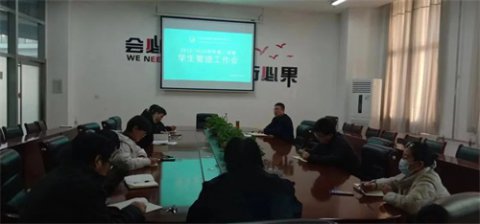 沐春风而踔厉奋发 仰北斗以勇毅前行——丰润职教中心举行新学期学生管理工作会