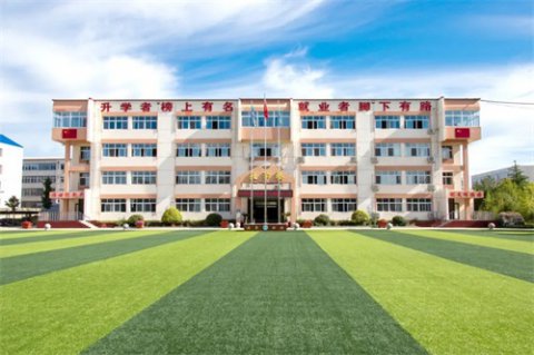 “卯”足干劲 大展宏“兔”——乐亭职校召开新学期开学工作会议