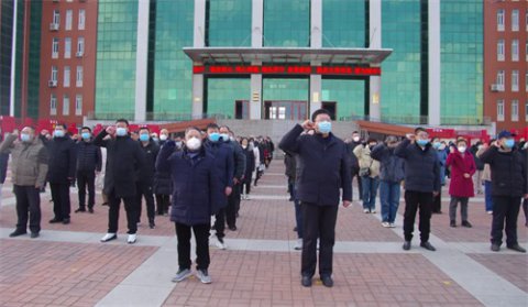 誓言砥砺初心，聚力共担使命——滦州市职教中心举行新学期教师宣誓活动
