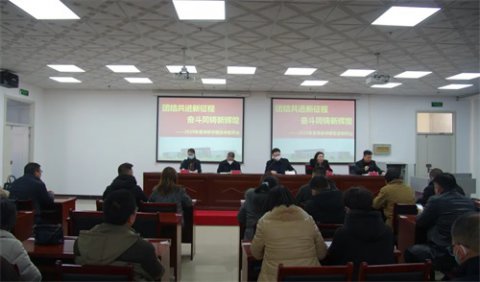 新学期，遇见更好的自己——滦州市职教中心2023春季开学纪实