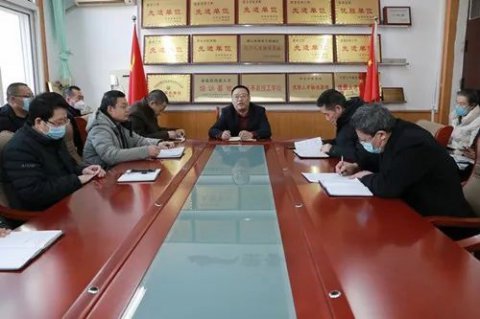 凝心聚力 担当作为——乐亭职校召开新学期中层干部会议