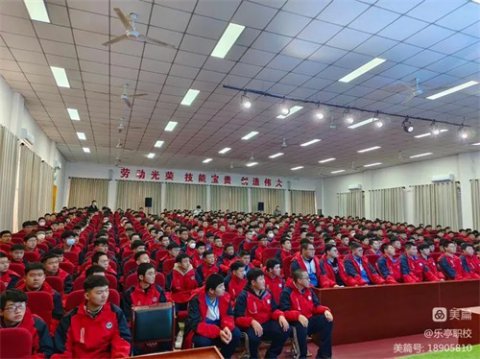 不忘初心 不负韶华——乐亭职校机电工程系召开安全纪律教育大会
