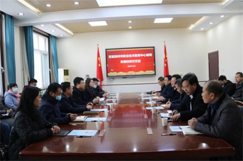 水相荡生涟漪 石互击闪灵光——滦州市职业教育中心到滦南职教中心研讨交流