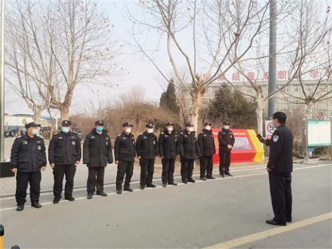 滦南县职业教育中心召开安保人员工作会议