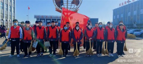 志愿服务我参与 雷锋精神我传递——曹妃甸区职教中心组织开展学雷锋志愿服务活动