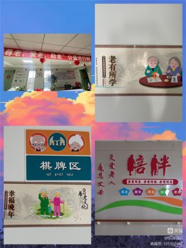 雷锋精神代代传承，志愿青春你我同行——滦州市职教中心赴康诚医院康养中心学雷锋志愿活动
