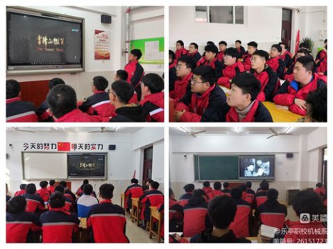 新时代新雷锋，树理想见行动——机械制造系“学雷锋”主题活动纪实
