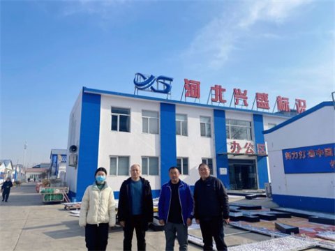 路南职校计算机平面设计专业再发展——促进产教融合，校企深度合作