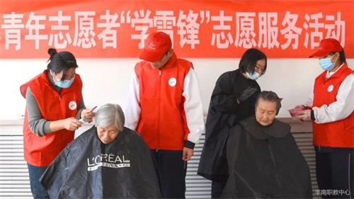 丰南职教中心开展“学雷锋”志愿服务活动