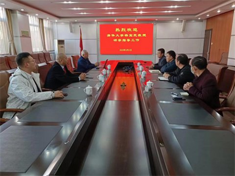 丰南职教中心：专家引领  启思助行