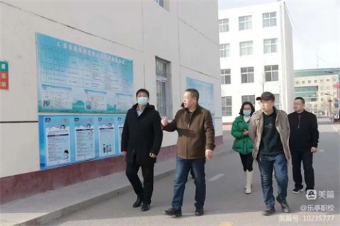 省教育厅安全检查组到乐亭职校开展校园安全督导检查工作