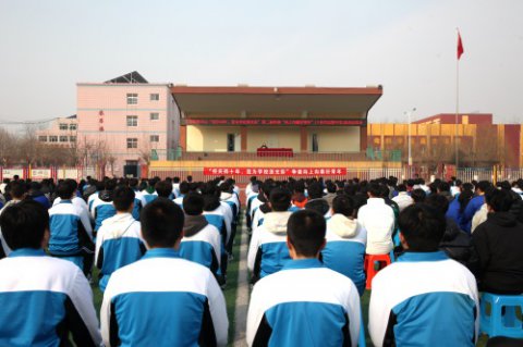 奋斗正当时，争做“向上向善好青年” ——玉田职教中心举行第二届争做“向上向善好青年”暨十佳百优职中生活动动员大会