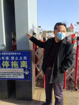 压实责任注重细节，用心用情助力创城 ——滦州市卫校党总支书记刘瑞带队检查学校及周边安全情况