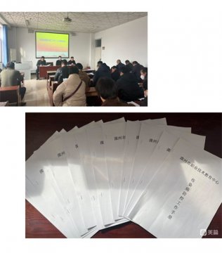 预防传染病，健康伴我行——滦州市职教中心开展春季预防传染病活动