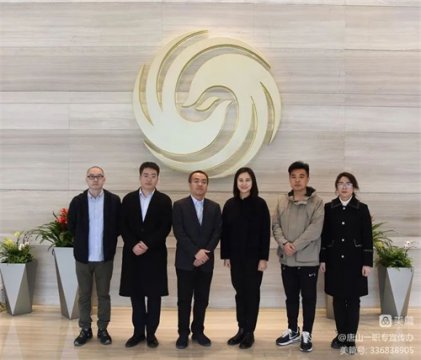 开拓创新谋发展 校企交流助提升丨唐山一职专赴凤凰国际传媒中心进行企业调研