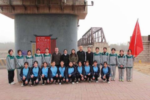 追寻红色印记 参观历史遗址—— 滦州市卫校组织师生参观滦河大铁桥
