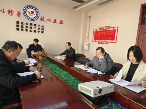 扎根职校育桃李 坚守师德显爱心——遵化职校第一季度“师德榜样在身边”优秀教师事迹遴选