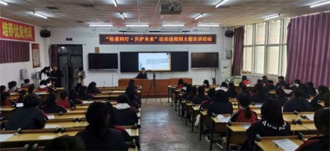 遵化职教中心：“检爱同行•共护未来”——遵化市检察院法治进校园活动纪实