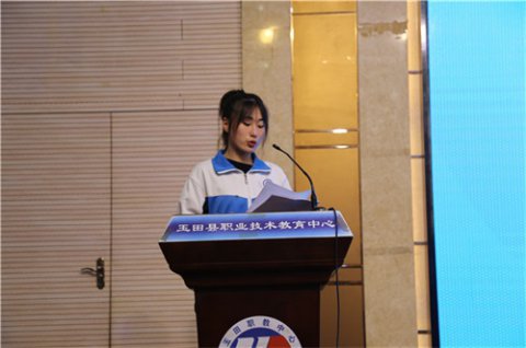 心理健康教育进校园 ——玉田职教中心与玉田县医院联合开展“关爱心灵，全面发展”心理健康教育进校园活动