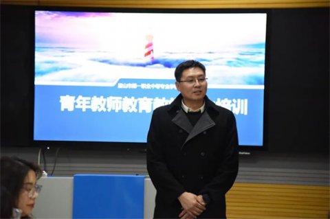 师道传承助成长 铸魂育人强根基丨唐山一职专开展青年教师教育教学培训