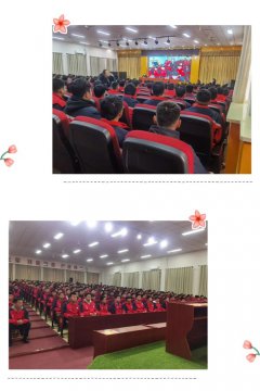 乐亭县综合职校开展心理健康教育