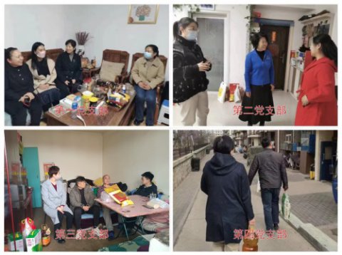 关爱贫困生 家访献爱心丨唐山一职专党总支开展党员教师“大家访”活动