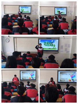 乐亭综合职校/乐亭技工学校开展环保主题教育活动
