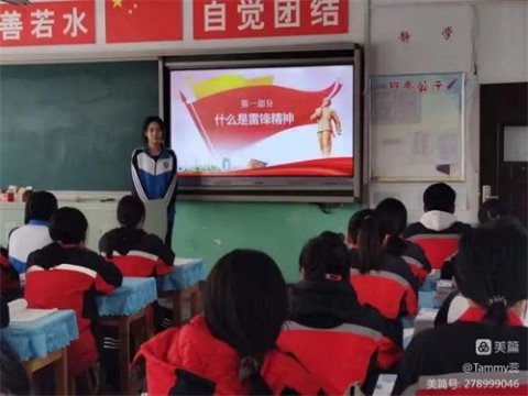 乐亭职校经济贸易系“学雷锋活动月”纪实
