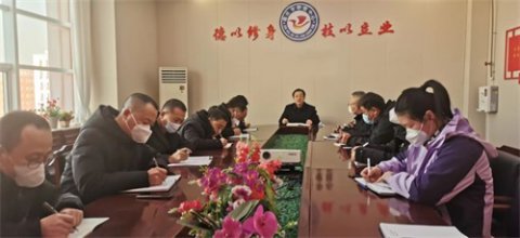网络安全始于心，安全网络践于行——遵化市职业教育联合学校开展网络安全专题学习活动