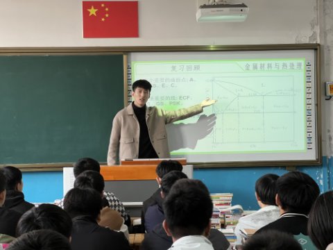 “过三关”促成长，实习教师有模有样 ——玉田职教中心实习教师“过三关”比赛第一轮讲课圆满结束